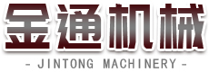 金通机械